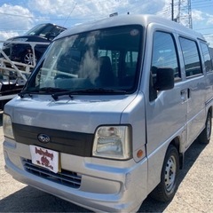 【支払総額7.8万円】車検令和5年12月 サンバーバン タイベル...