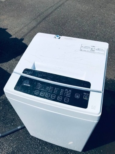 ET776番⭐️ アイリスオーヤマ全自動洗濯機⭐️2021年製