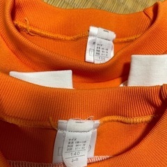 体育着　琉大付属小学校2着セットの画像
