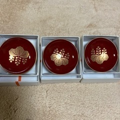 縁起物盃3個