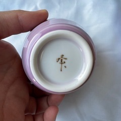 天草　桜柄　湯呑みセットの画像