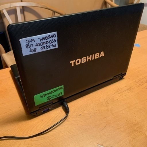 (売約済）好評！特価！お得！東芝Dynabook Satellite　B552改 その⑤　爆速i5 新品SSD240G メモリー余裕８