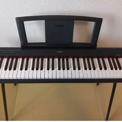 YAMAHA 電子ピアノ