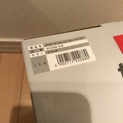 メリタ　コーヒーメーカー　ツイスト　未使用品の画像