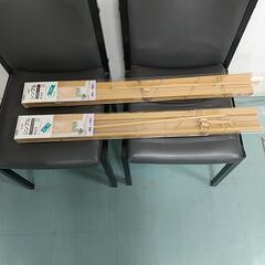 ニトリ ブラインド 木目調