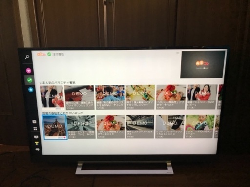 TOSHIBA 49Z730X 49V型4Kチューナー内蔵液晶テレビ