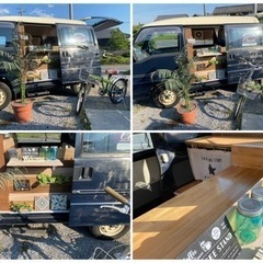 ⭐︎キッチンカー⭐︎車検R5/6迄⭐︎サンバークラシック⭐︎の画像