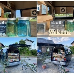 ⭐︎キッチンカー⭐︎車検R5/6迄⭐︎サンバークラシック⭐︎の画像