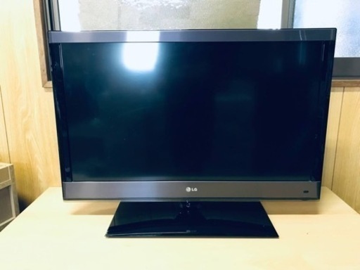 ET790番⭐️LGカラーテレビ⭐️