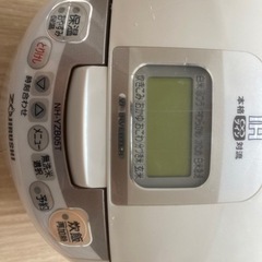 象印　炊飯器　IH 3合　2003 年製の画像