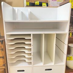 マルチラック 本棚/書類/A4対応/ランドセルラック/オープンラ...