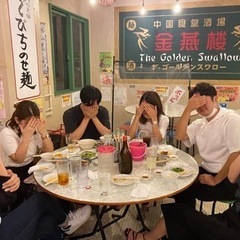 😂♡沖縄で仲間つくり♡😂 - 那覇市