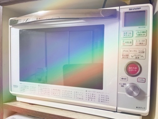 SHARP オーブンレンジ