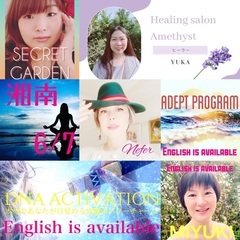 英語で瞑想会