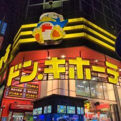 “探偵”第二の人生!探偵に成りたい.探偵学校スクール個人指導が人...