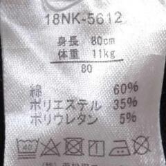 ベビー　レギンス・パンツ【used80】の画像