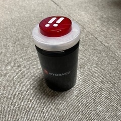 光る・鳴る粋なヤツ