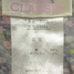 レギンス【used80】の画像