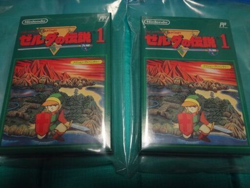 ファミコン ゼルダの伝説１ＲＯＭ版
