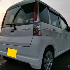 超低走行 なんと1万キロ台‼️月々9千円〜分割可❗️車検2年付き！【名義変更代込み】大人気☆スバル ステラ☆上品で人気があるフロストホワイト☆ドライブレコーダー付き☆便利なダッシュボード収納☆そのまま乗って帰れます！超低走行☆長〜く乗れます‼️の画像