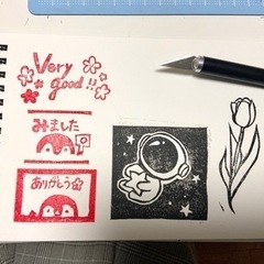一緒になにか作りませんか🌟 - メンバー募集