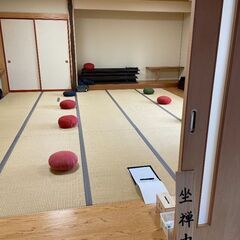 じげんプラザ　坐禅会