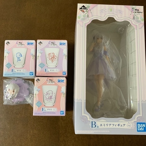 リゼロ　一番くじ　エミリア他