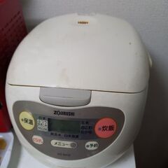 炊飯器5合の画像