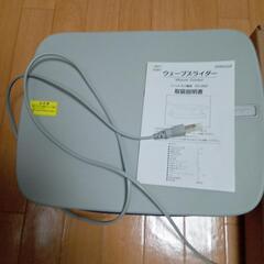 取引中です【値下げします!】フラフープとウェーブスライダーの画像