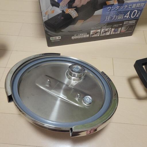 圧力鍋