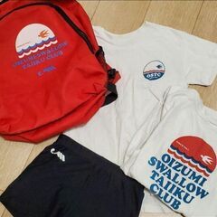 大泉スワロー体育クラブの指定用品セット