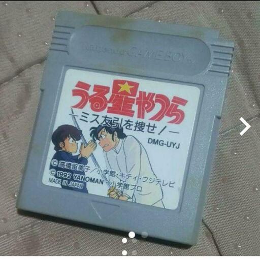 j←←←M31-うる星やつら 中古