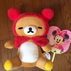 リラックマ　ぬいぐるみ　人形の画像