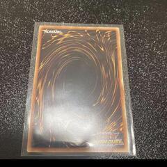 【値下げしました】遊戯王ラッシュデュエル　レッドアイズブラックドラゴン　シークレットの画像