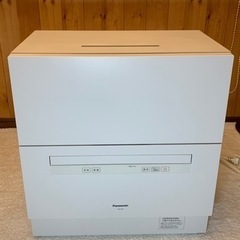 再値下げ【2020年製】Panasonic  食洗機  食器洗い機　NP-TA4-W ホワイト