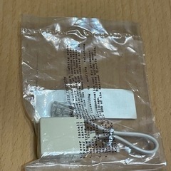 新品未使用 LANケーブル 備品 延長パーツの画像