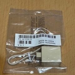 新品未使用 LANケーブル 備品 延長パーツの画像