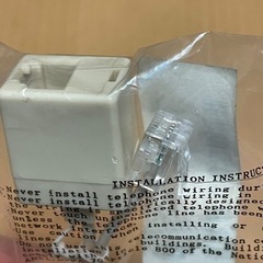 新品未使用 LANケーブル 備品 延長パーツの画像