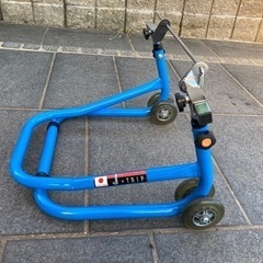 J-Trip はじめてスタンド ホワイト JT-127HWT  ...