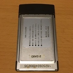 LANケーブル　カードコネクト　バッファローの画像