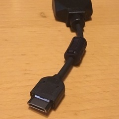 パソコンケーブル　新品未使用の画像