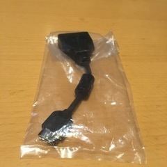 パソコンケーブル　新品未使用の画像