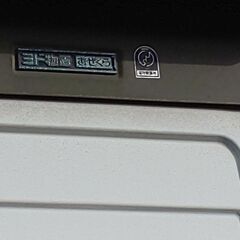 大型 ヨド物置 ( 棚あり )　　再値下げ済みの画像