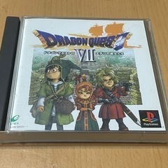ドラゴンクエストVII PS