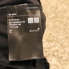 【お話中】ストレッチスーピマコットンT(ノースリーブ) XLの画像