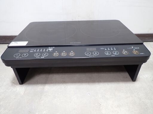 アイリスオーヤマ IHクッキングヒーター脚付  IHK-WKT2-B