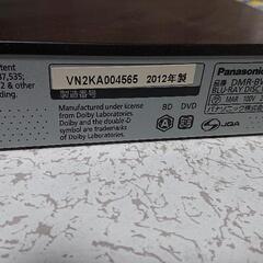 【お取引先様決定しました】3D対応ブルーレイディスクレコーダー　Panasonic　DMR-BWT530 2012年製　3Dメガネお付けします（詳細は本文へ）の画像