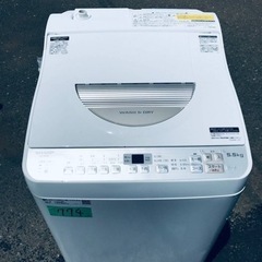 ✨2018年製✨774番 SHARP✨電気洗濯乾燥機✨ES-TX5B-N‼️