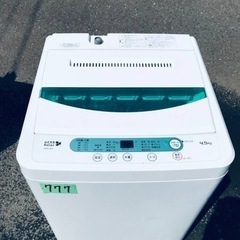 ✨2016年製✨777番 ヤマダ電機✨電気洗濯機✨YWM-T45A1‼️