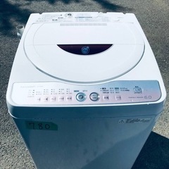 780番 SHARP✨電気洗濯機✨ES-GE60N-P‼️